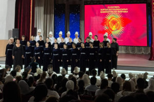 37th anniversary of Kyrgyz Language Day was held at the Tokmok City House of Culture main