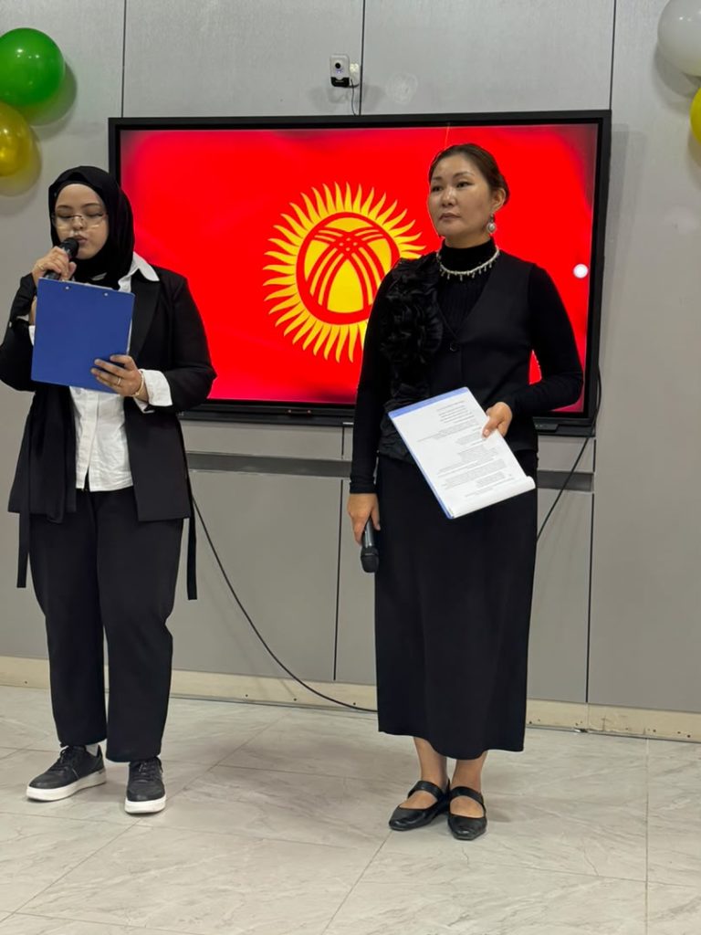 37th anniversary of State Language Day of the Kyrgyz Republic (1)