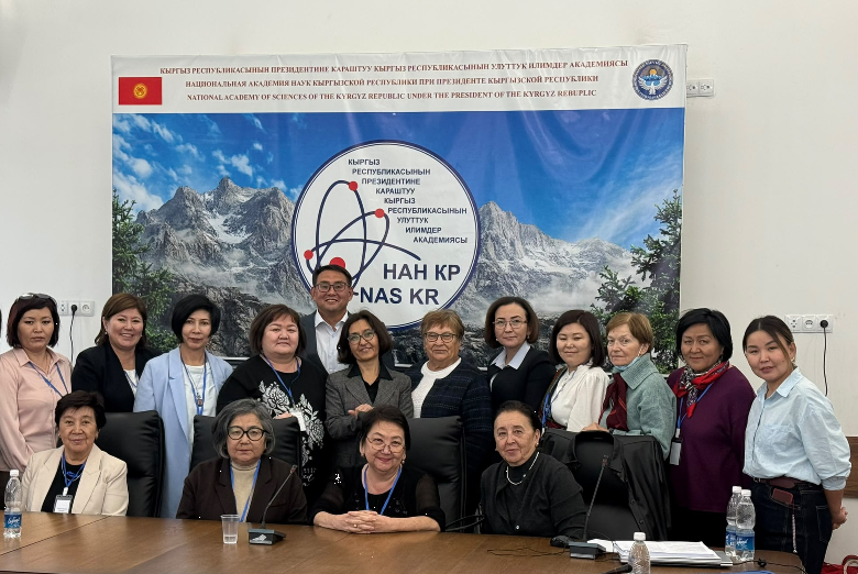 University of South Asia Representatives Participate in Scientific Conference