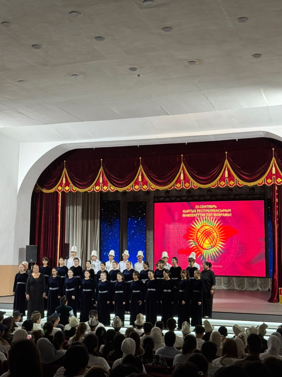 37th anniversary of Kyrgyz Language Day was held at the Tokmok City House of Culture 4